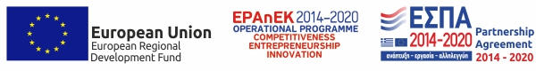 EPAnEK 2014-2020 Operational Programme - European Union - European Regional Development Fund